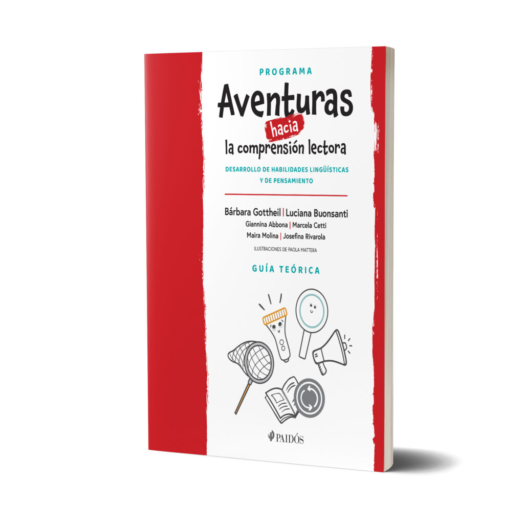 Aventuras_hacia_la_comprension_lectora_teorico_fte-1024x1024